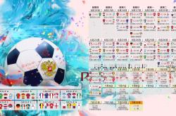 库里重要时刻重返赛场，掘金带队取胜！赛场气氛高涨
