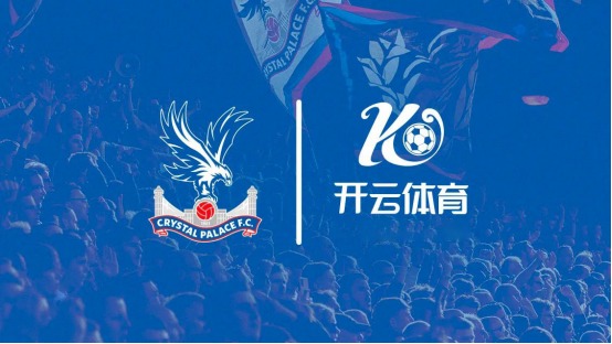 开云·体育（官网）app下载-kaiyun sport
